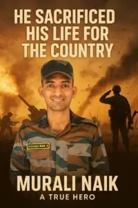 “आंध्रप्रदेश के बहादुर भारतीय सैनिक Murali Naik, 2025 में LoC पर शहीद”
